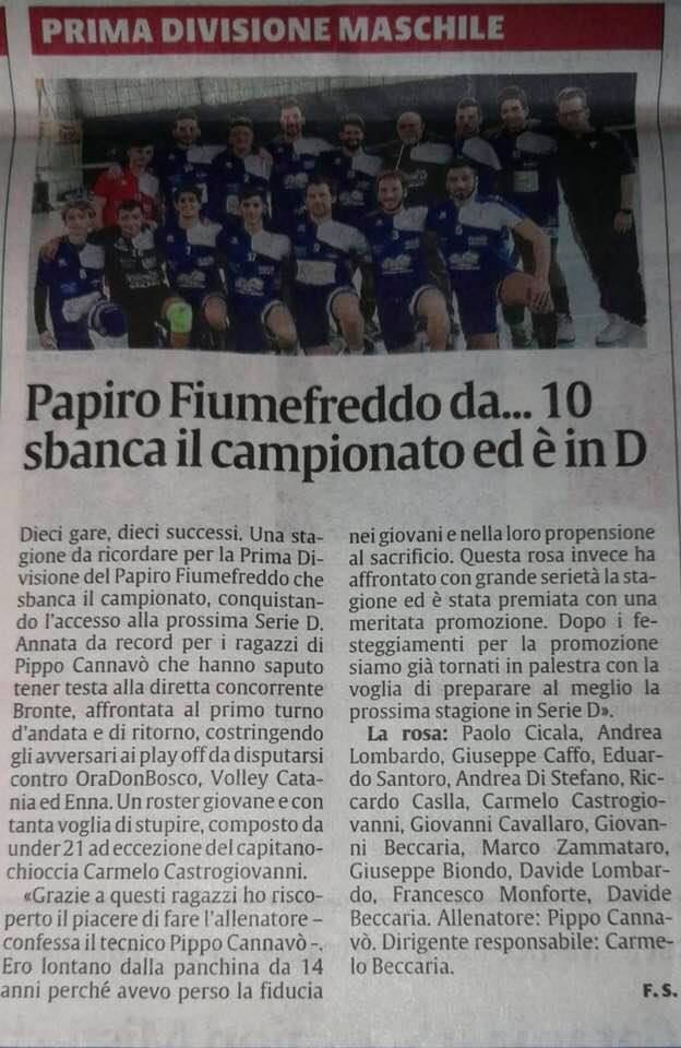 articolo promozione prima divisione 2017-2018