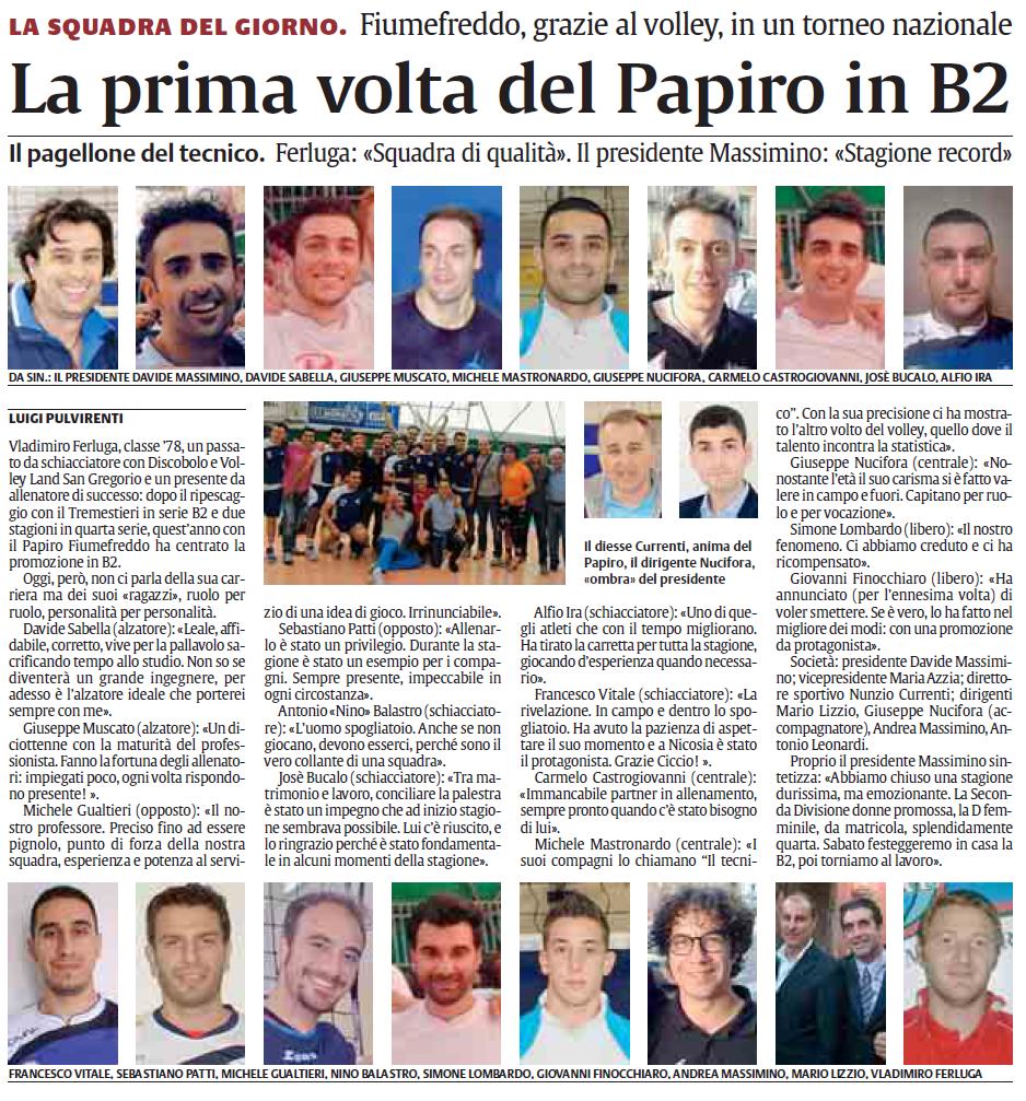 promozione